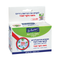 Dr. Fischer Pharma Wipes 20 units